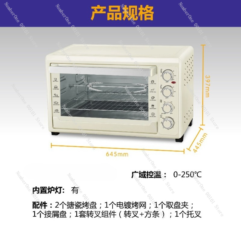 Forno a Convezione Elettrico d - Kitchen Baking Oven recensione e prezzo