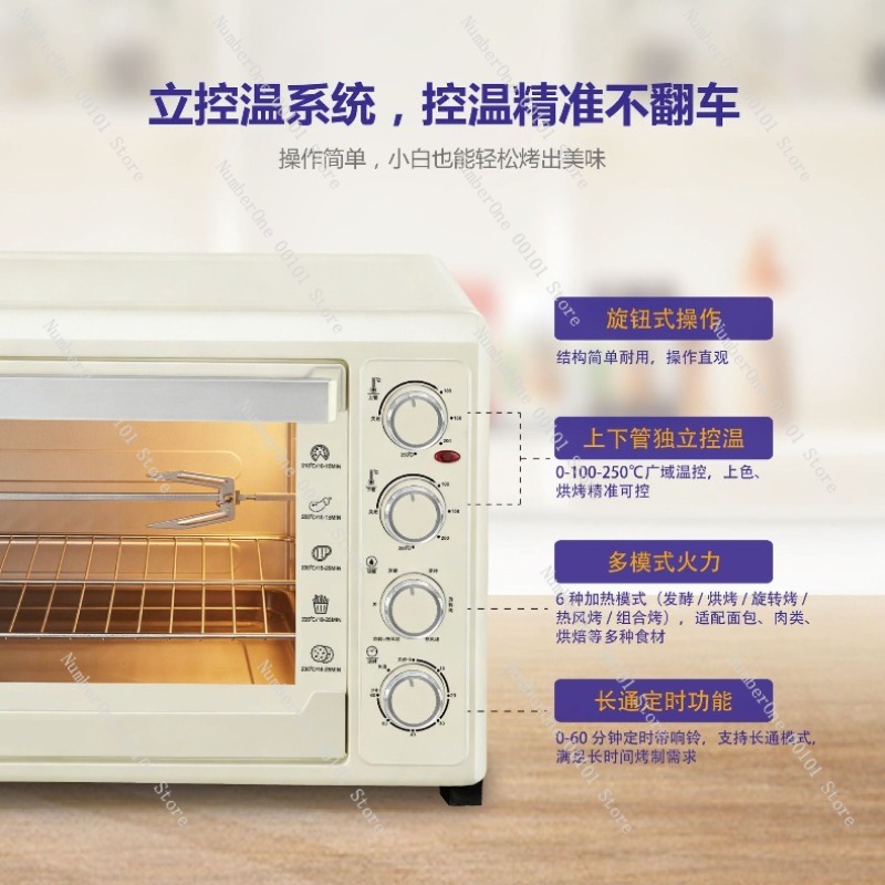 Forno a Convezione Elettrico d - Kitchen Baking Oven recensione e prezzo
