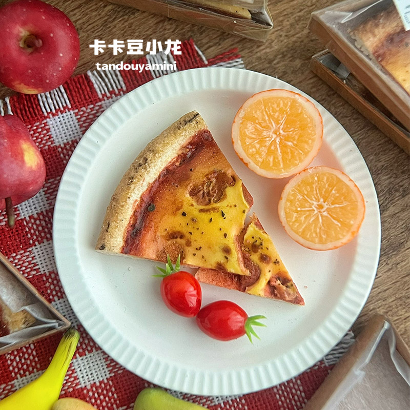 Offerta Speciale: Set Regalo M - Kitchen Bakery recensione e prezzo