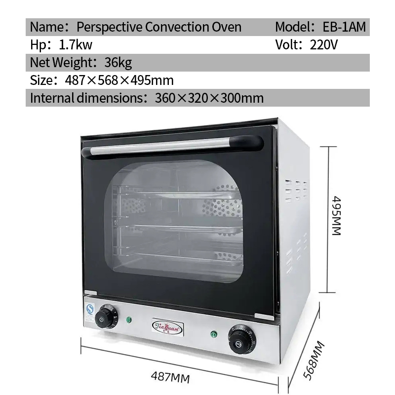 Attrezzatura per la ristorazio - Kitchen Baking Oven recensione e prezzo
